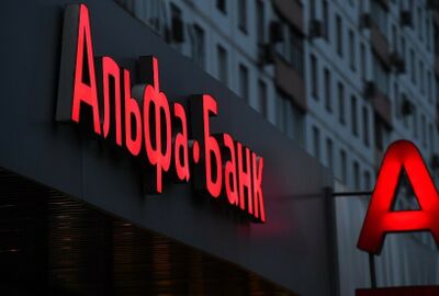 البنوك الروسية بدأت بطرح  لصاقاتها الجديدة للدفع الإلكتروني