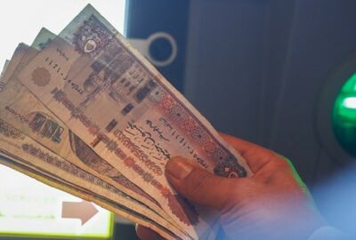 خبير اقتصادي مصري.. توقعات لسعر الفائدة في اجتماع البنك المركزي المرتقب
