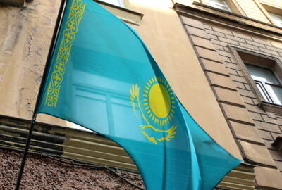 البنك الوطني الكازاخستاني يخفض سعر الفائدة