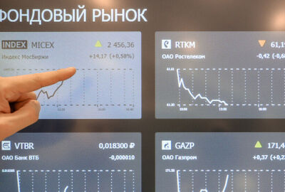بورصة موسكو عند أعلى مستوى في أسبوعين