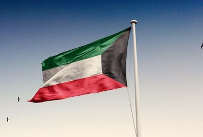 الداخلية الكويتية تباشر بالإجراءات القانونية ضد كل من تعرض بالمساس بالوحدة الوطنية