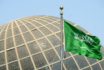 السعودية.. الأمن العام يعلن القبض على مواطن و4 مقيمين مصريين ويوضح السبب