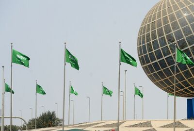 ارتكب جريمة مهددة للأمن الوطني.. الداخلية السعودية تصدر بيانا بشأن إعدام مواطن في المنطقة الشرقية