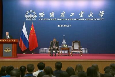 بوتين يصف الخطط الروسية الصينية لاستكشاف القمر بأنها مثيرة للاهتمام وواعدة للغاية
