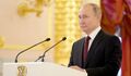 بوتين : منظمو الهجمات الإرهابية على أراضي روسيا أخطأوا في حساباتهم وسيواجهون رداً شديداً
