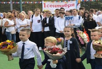 تلاميذ المدارس في موسكو في عطلة من 5 إلى 18 أكتوبر