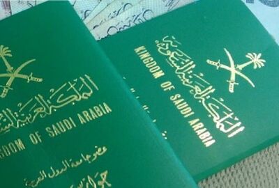 السعودية تمنح الجنسية للأطفال 
