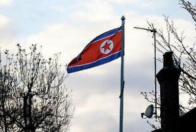 كوريا الشمالية: اجتماع لجنة مجلس الأمن بشأن التجارب الصاروخية يفضح ازدواجية المعايير