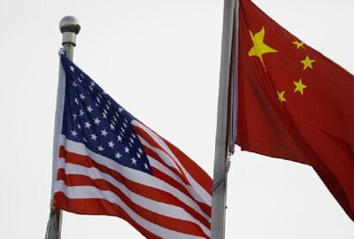 بكين تحذر اليابان والولايات المتحدة من 