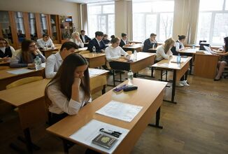 موسكو الثانية في تصنيف عالمي لكفاءة التعليم المدرسي
