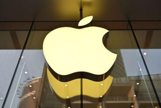 هل تعلم معنى شعار Apple التفاحة المقضومة ؟