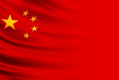 شي جين بينغ يعرض على بايدن خمسة مبادئ للحفاظ على العلاقات مع الصين