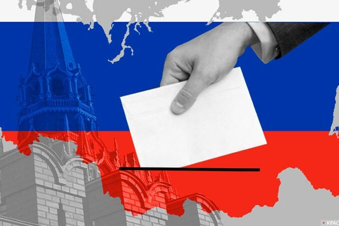 بوتين يحقق فوزاً ساحقاً في الإنتخابات الرئاسية بعد فرز 100% من أصوات الناخبين