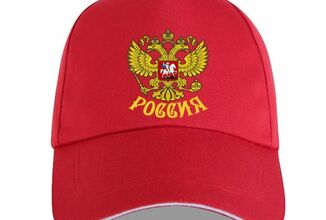 قبعة روسية