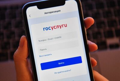 روسيا تنفي تسرّب بيانات الموقع الحكومي لتقديم الخدمات الرقمية