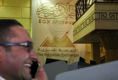 بورصة مصر تجني المليارات وارتفاع جماعي لمؤشراتها مع مستهل تعاملات الأسبوع
