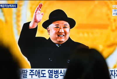 زعيم كوريا الشمالية يصادق على خطة عمل لإطلاق أول قمر استطلاعي لبلاده
