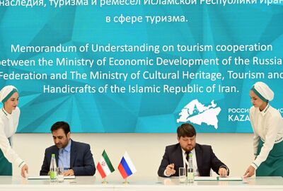 في منتدى قازان.. روسيا وإيران توقعان مذكرة تفاهم للتعاون في مجال السياحة