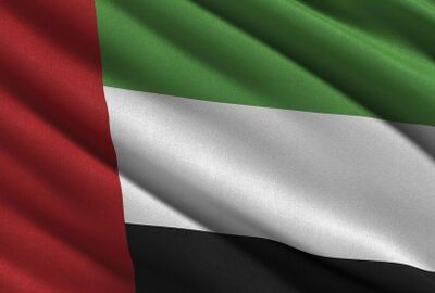 الإمارات تعلن عن المشروع التحولي 