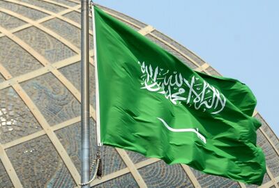‎السعودية تدشن مبادرة 