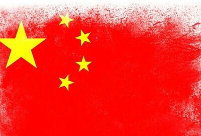 الصين تهدد بالعواقب إذا فرض الاتحاد الأوروبي عقوبات عليها بسبب 