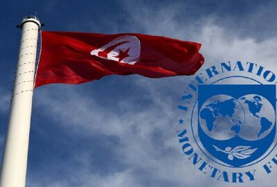 وزير الاقتصاد التونسي: العلاقة مع البنك الدولي لم تتوقف أبدا