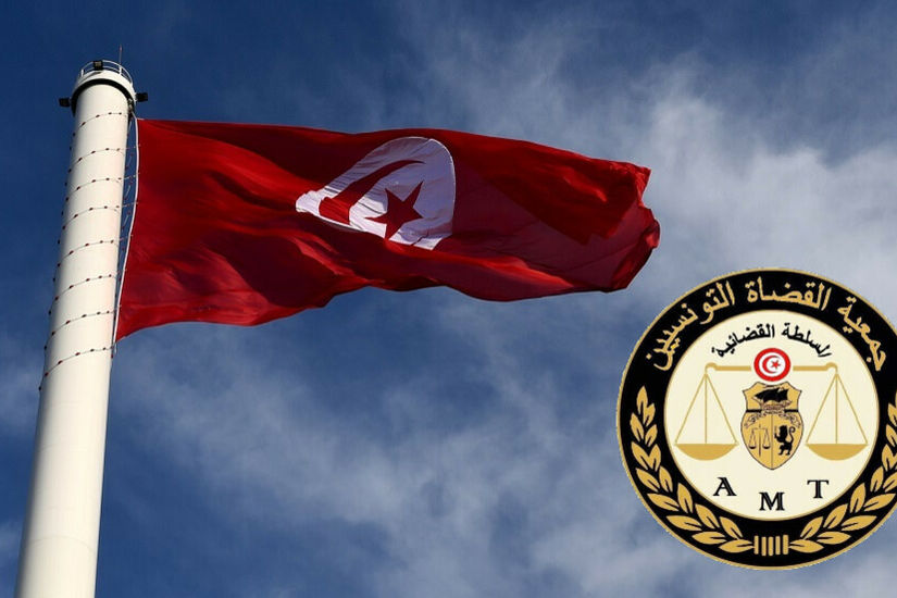 محمّلة المسؤولية للسلطة.. جمعية القضاة في تونس تؤكد تتبعها جميع الأشخاص والصفحات التي تشوهها
