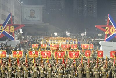كوريا الشمالية.. منظمة شبابية تتبرع بقاذفات صواريخ متعددة إلى الجيش