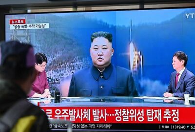اليابان: كوريا الشمالية تطلق صاروخا باليستيا