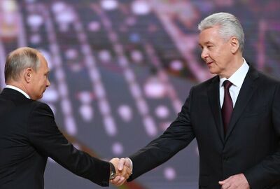 بيسكوف: بوتين يهنئ عمدة موسكو بعيد ميلاده الـ65