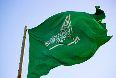 السعودية تصدر بيانا بخصوص التطوارات في فلسطين