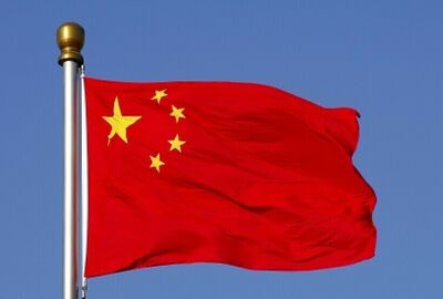 الصين تطلب من الولايات المتحدة رفع العقوبات لإعادة فتح المحادثات العسكرية بين البلدين