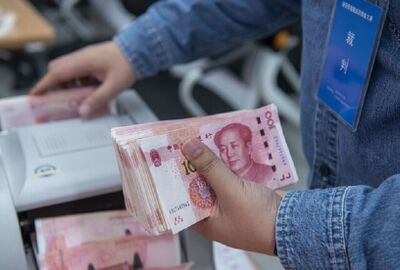 صحيفة: الأرجنتين سددت ديون صندوق النقد الدولي باليوان الصيني
