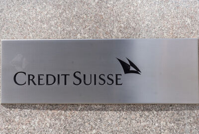 السلطات السويسرية تحقق مع الرئيس السابق لبنك 