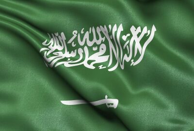 السعودية تدعم دولة إسلامية بملياري دولار