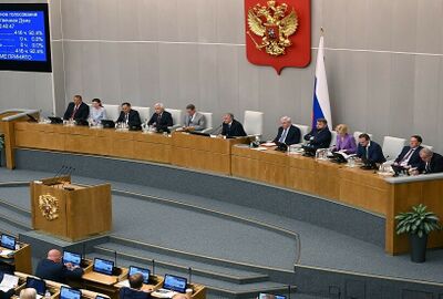 مجلس الدوما الروسي يقر قانونا يحظر تغيير الجنس