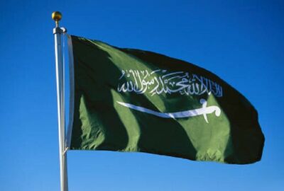 السعودية.. تنفيذ حكم القتل تعزيرا في حق جانيين أطلقا النار على رجل أمن وسيارة أمنية