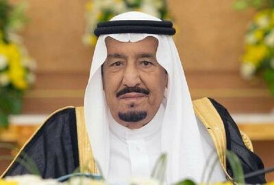 السعودية.. صدور موافقة ملكية على منح وسام الملك عبد العزيز من الدرجة الثالثة لـ 160 متبرعا