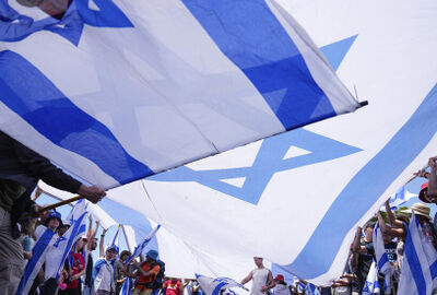 بنك إسرائيل يرفع مستوى الخطر على الاستقرار المالي بسبب التغييرات القضائية