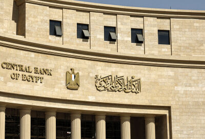البنك المركزي المصري: التضخم في البلاد يبلغ ذروته في النصف الثاني من العام الحالي