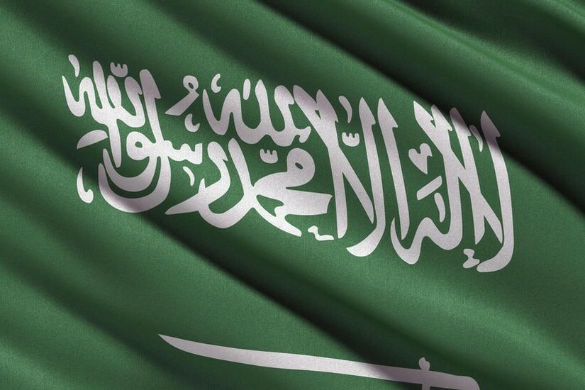 السعودية تبتعد عن النفط