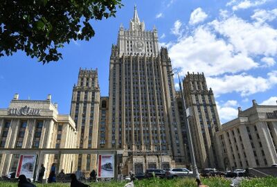 روسيا توجه احتجاجا للسفارة اليابانية لدى موسكو بسبب توفير طوكيو منصة لمنتدى منظمة غير مرغوب بها