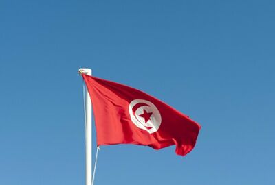 المفوضية الأوروبية تمنح تونس أكثر من 300 مليون يورو