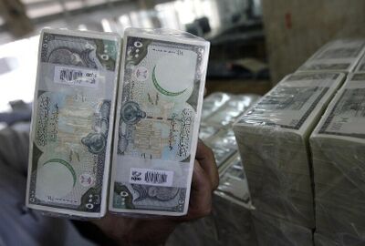 سوريا.. البنك المركزي يحدد سعرا جديدا لصرف الليرة مقابل الدولار واليورو