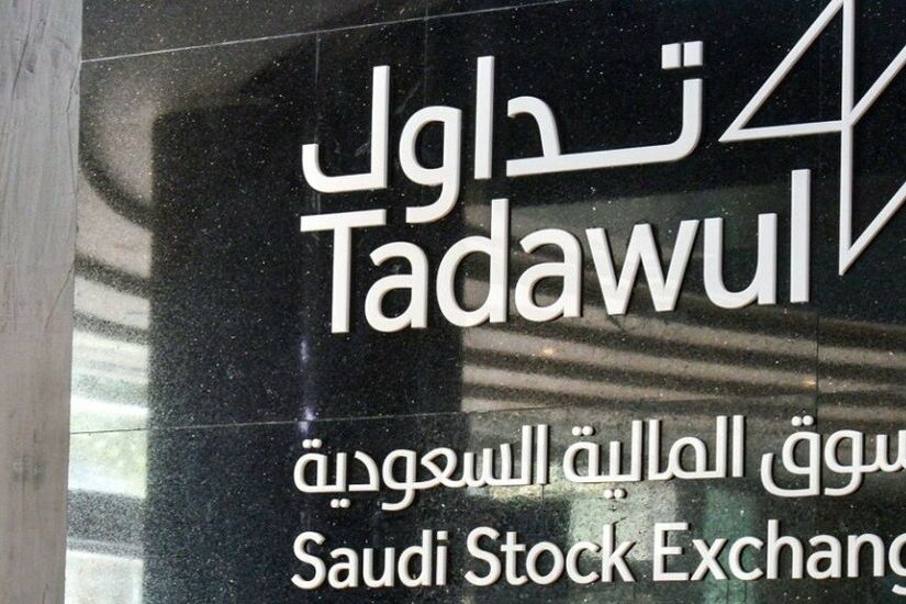 تعليق تداول أسهم عدد من الشركات السعودية بسبب مخالفات في القوائم المالية