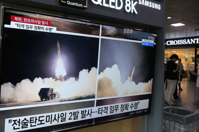 يونهاب: كوريا الشمالية تطلق عدة صواريخ مجنحة باتجاه البحر الأصفر