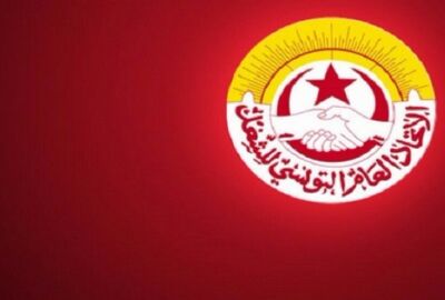 اتحاد الشغل التونسي يندّد بحملات الشيطنة والتشهير ويحذر من ''انفجار اجتماعي وشيك''