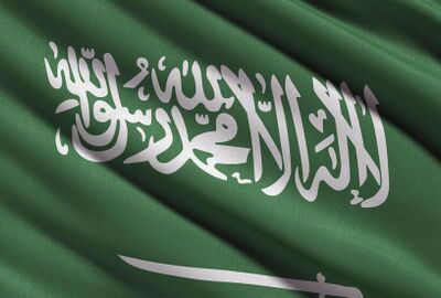ستاندرد آند بورز تعلن تصنيف السعودية الائتماني