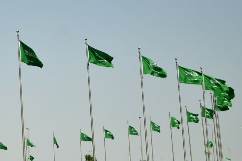 السعودية.. الداخلية تصدر بيانا بشأن تنفيذ إعدام جديد