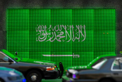 السعودية..الداخلية تصدر بيانا بشأن إعدام مواطن في منطقة مكة المكرمة